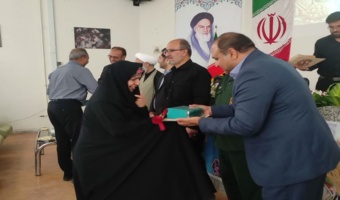 تجلیل از تولیدکنندگان برتر بخش کشاورزی و منابع طبیعی شهرستان بشرویه در هفته جهاد کشاورزی