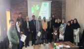 تقدیر از نمونه ها و فعالین حوزه منابع طبیعی در شهرستان قاینات 