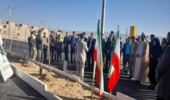 کاشت درخت در پانزدهم اسفند ماه