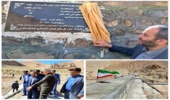 افتتاح سازه آبگیری سنگ و ملات روستای چاده_سراب با حضور استاندار 