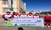 تیم فوتبال با نام همیار طبیعت تشکیل شد 