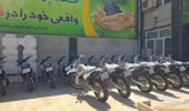 تقویت ناوگان یگان حفاظت منابع طبیعی خراسان جنوبی با ۲۰ دستگاه موتورسیکلت جدید