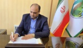 پیام سرپرست اداره کل منابع طبیعی و آبخیزداری خراسان جنوبی به مناسبت روزجهانی جنگلبان