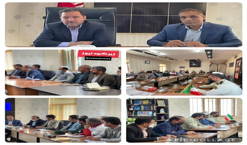 حضور رئیس اداره منابع طبیعی و آبخیزداری شهرستان زیرکوه در جلسه ستاد هماهنگی گرامیداشت هفته دولت