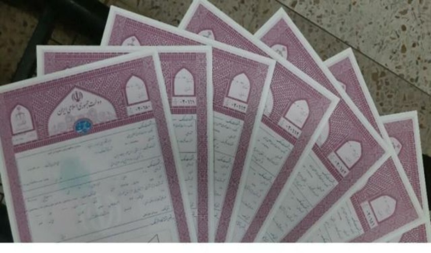 بیش از 90 درصد اراضی ملی شهرستان درمیان دارای  سند کاداستری شد