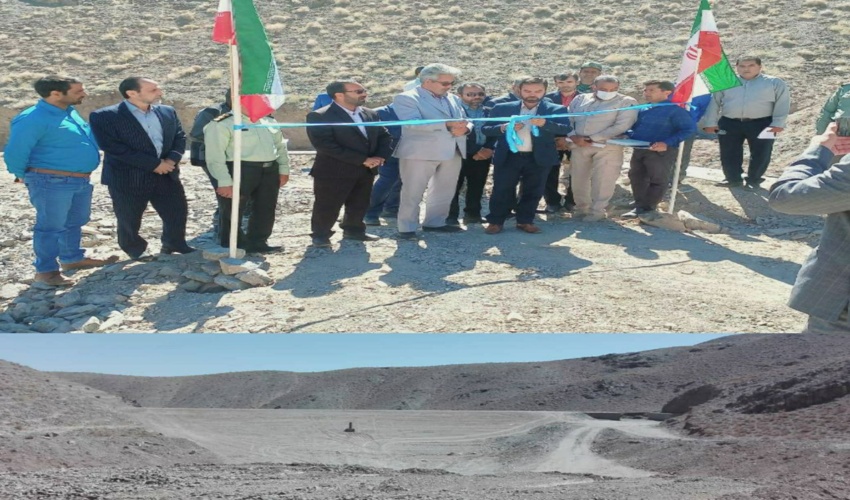 افتتاح بند خاکی روستای خونیکباز شهرستان درمیان 