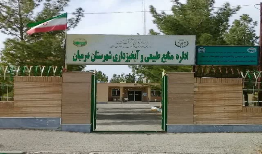 بازدید رئیس اداره امور مالی و رئیس اداره امور قراردادها و پیمان های اداره کل از شهرستان درمیان