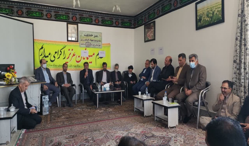 میز خدمت مدیریت جهاد کشاورزی خوسف و ادارت تابعه