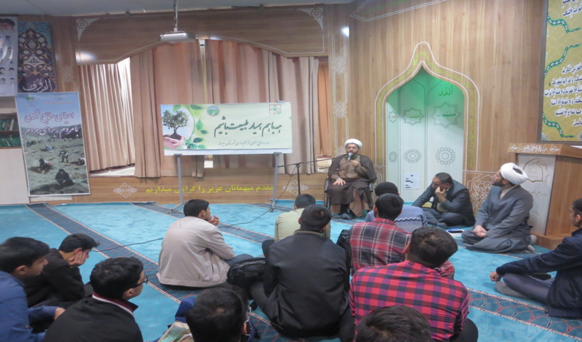 کارگاه آموزشی با موضوع آشنایی منابع طبیعی و قوانین آن  برگزار شد .