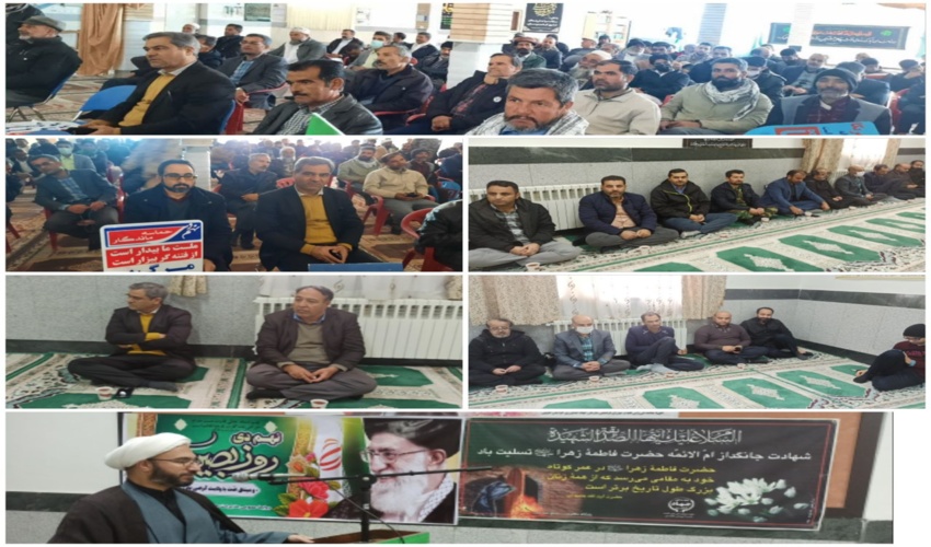 جلسه گرامیداشت حماسه ۹دی و عزاداری ایام فاطمیه در مدیریت جهاد کشاورزی شهرستان درمیان برگزار شد.