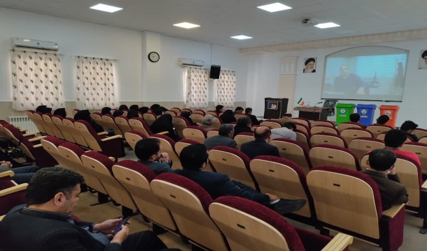 کارگاه آموزشی سامانه صبا 