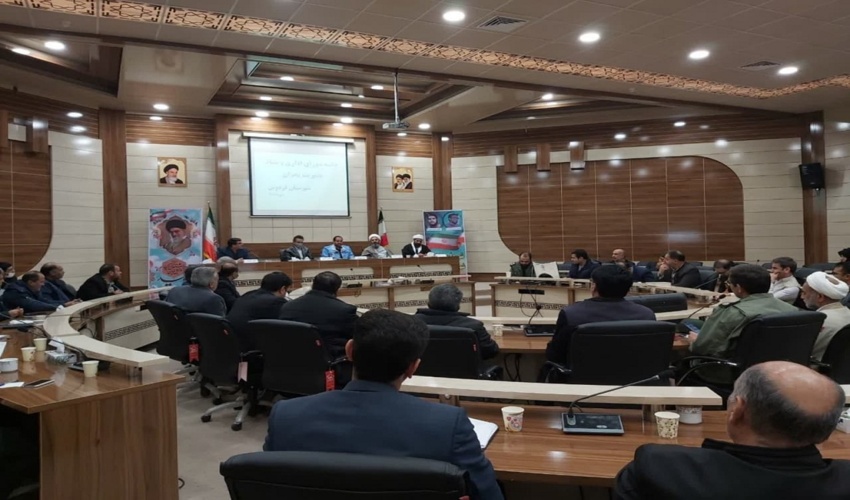 جلسه شورای اداری و ستاد مدیریت بحران شهرستان فردوس 