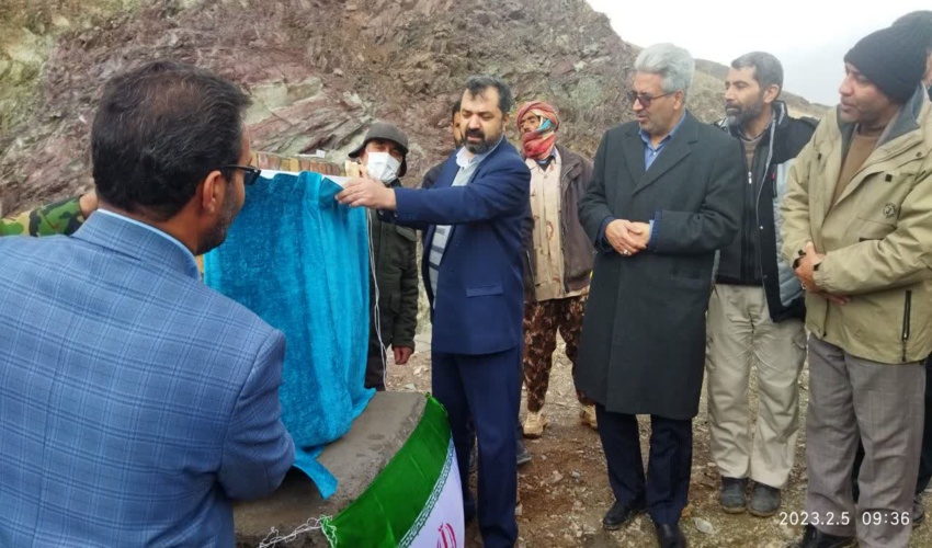دو سازه آبخیزداری در شهرستان درمیان افتتاح شد 