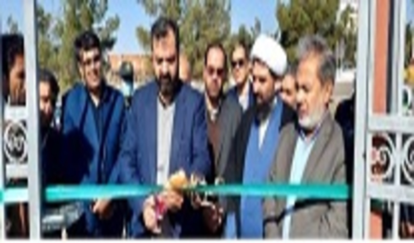  آیین کلنگ زنی و آغاز عملیات گازرسانی به ۱۳۶ واحد جهش تولید مسکن اسلامیه فردوس