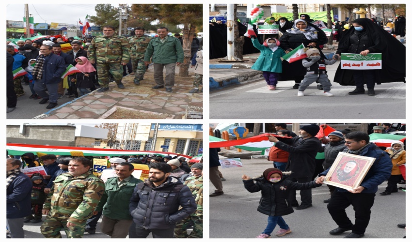 فجر چهل و چهارم در شهرستان زیرکوه