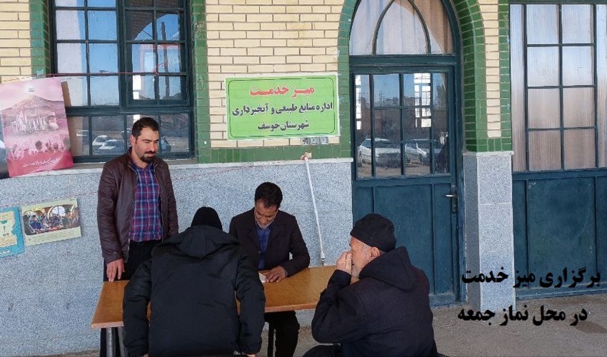 برگزاری میز خدمت در نماز جمعه