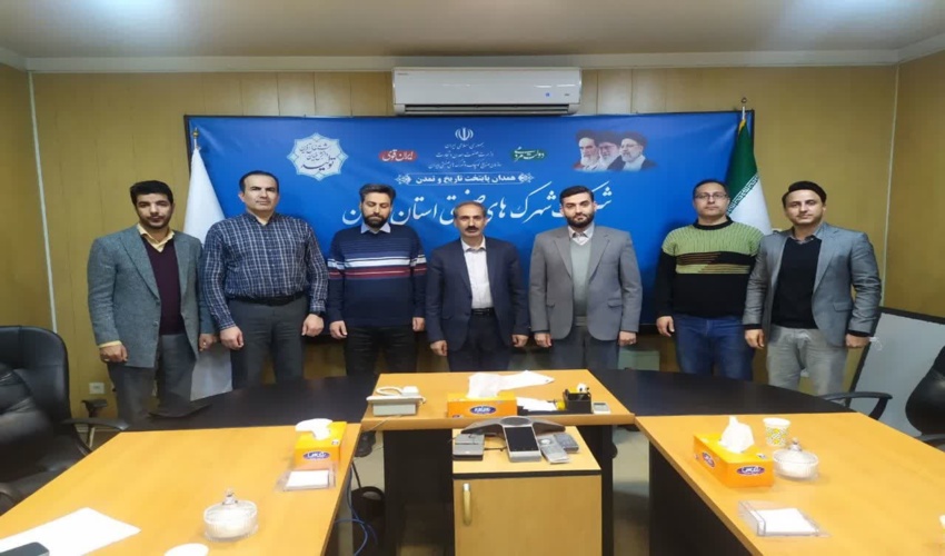 برگزاری میز خدمت منابع طبیعی 