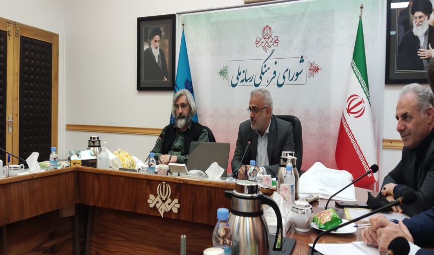 برگزاری جلسه هماهنگی ستاد هفته منابع طبیعی شهرستان قاینات
