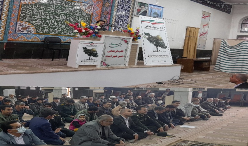 برنامه های هفته منابع طبیعی شهرستان سربیشه اعلام شد 