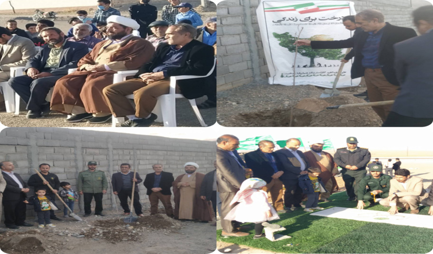 برگزاری همایش پیاده روی خانوادگی به مناسبت هفته منابع طبیعی و روز جوان 