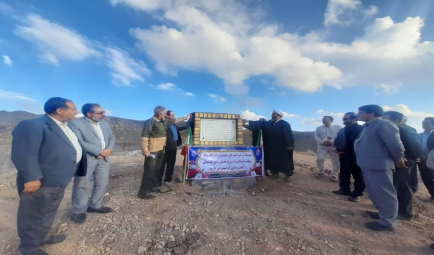 رونمایی از بلوار طبیعت در فردوس