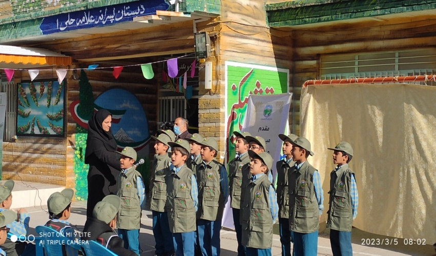 افتتاح مدرسه همیار طبیعت 