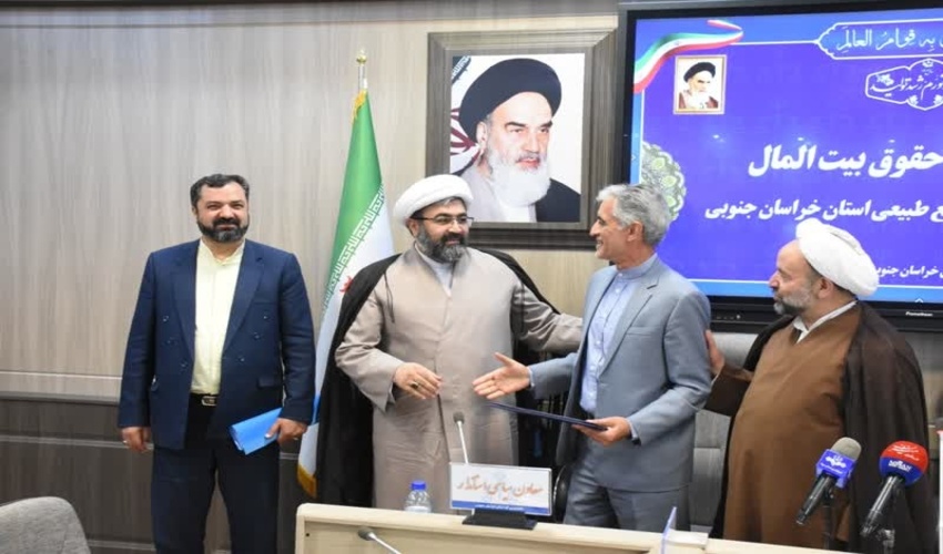 تقدیر از مدیرکل منابع طبیعی خراسان جنوبی دراجرای طرح کاداستر