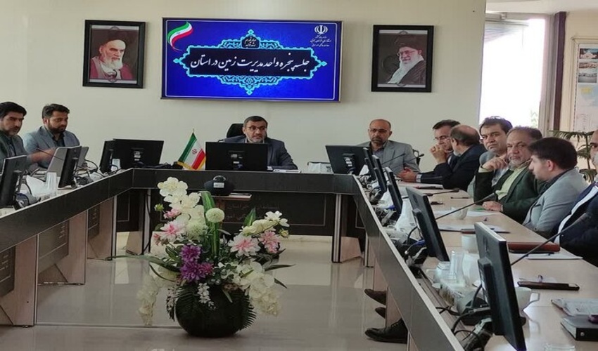 اطلاعات اراضی ملی خراسان جنوبی در سامانه پنجره واحد بارگذاری شد