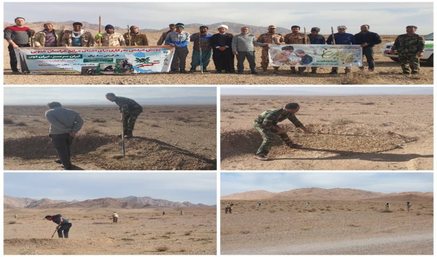 بذرکاری همگانی با شعار  "پویش  میثاق با سردار دلها و مادران شهدا" در شهرستان زیرکوه
