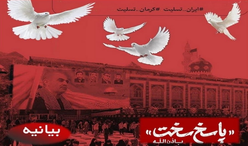 دیدار فرمانده یگان حفاظت منابع طبیعی استان با دادستان شهرستان زیرکوه 