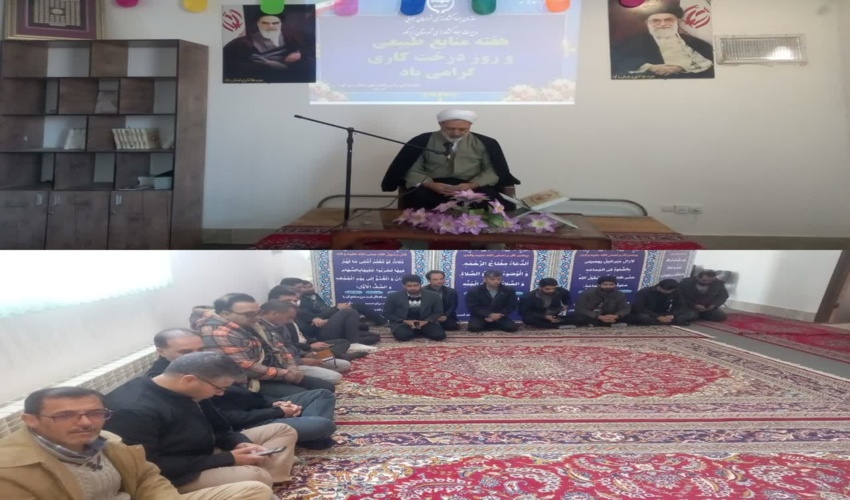 برگزاری مراسم قرائت زیارت عاشورا در محل نمازخانه مدیریت جهادکشاوری شهرستان زیرکوه