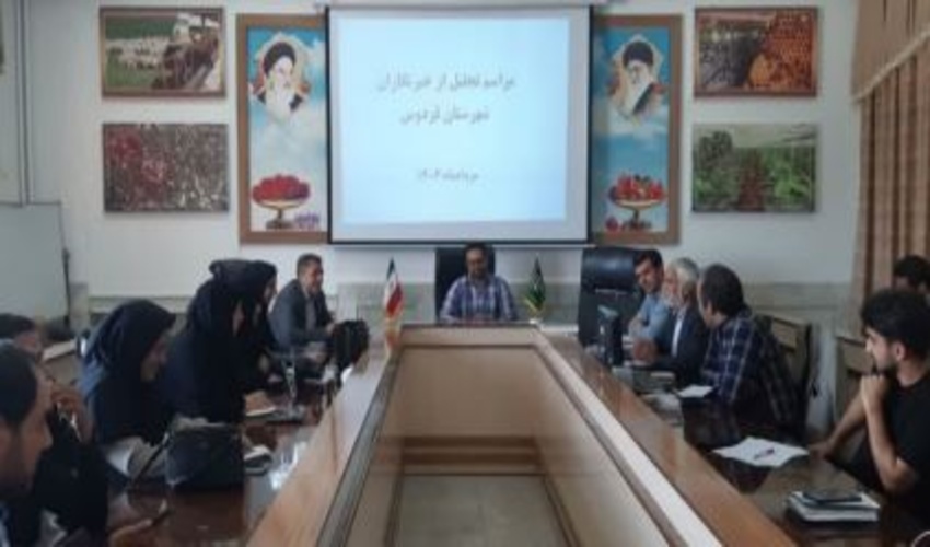 تجلیل از خبرنگاران شهرستان فردوس