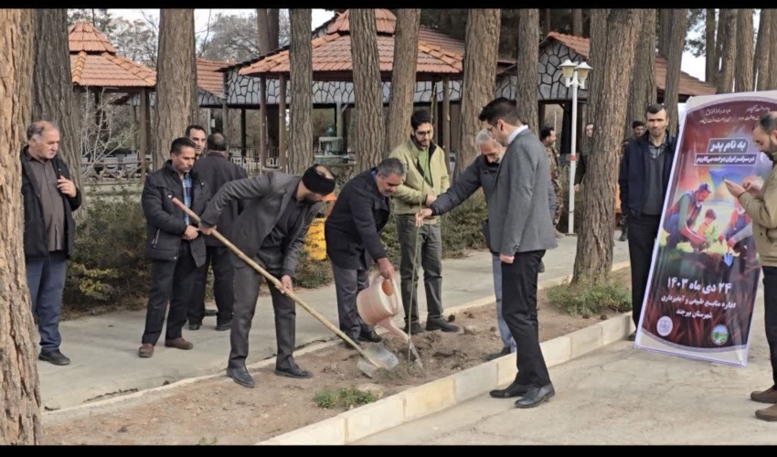 پویش به نام پدر در بیرجند برگزار شد . 