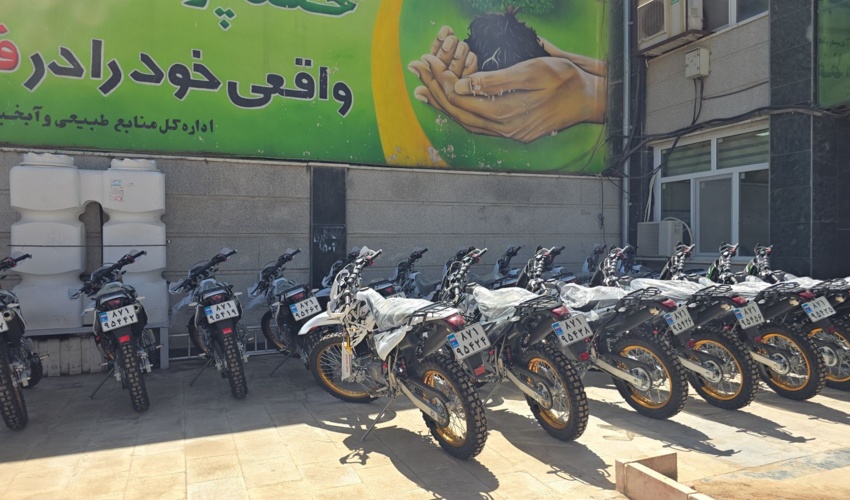 تقویت ناوگان یگان حفاظت منابع طبیعی خراسان جنوبی با ۲۰ دستگاه موتورسیکلت جدید